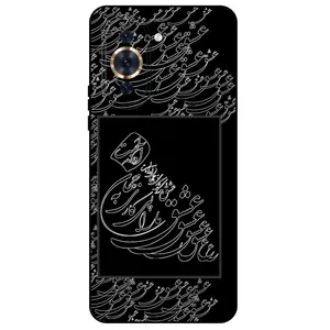 Megafone Love Typography 1367 Cover For Huawei Nova 10 Pro