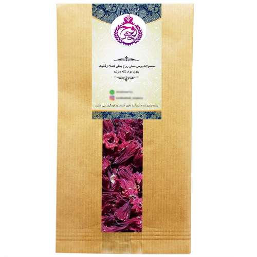 چای ترش روحبخش - 250 گرم