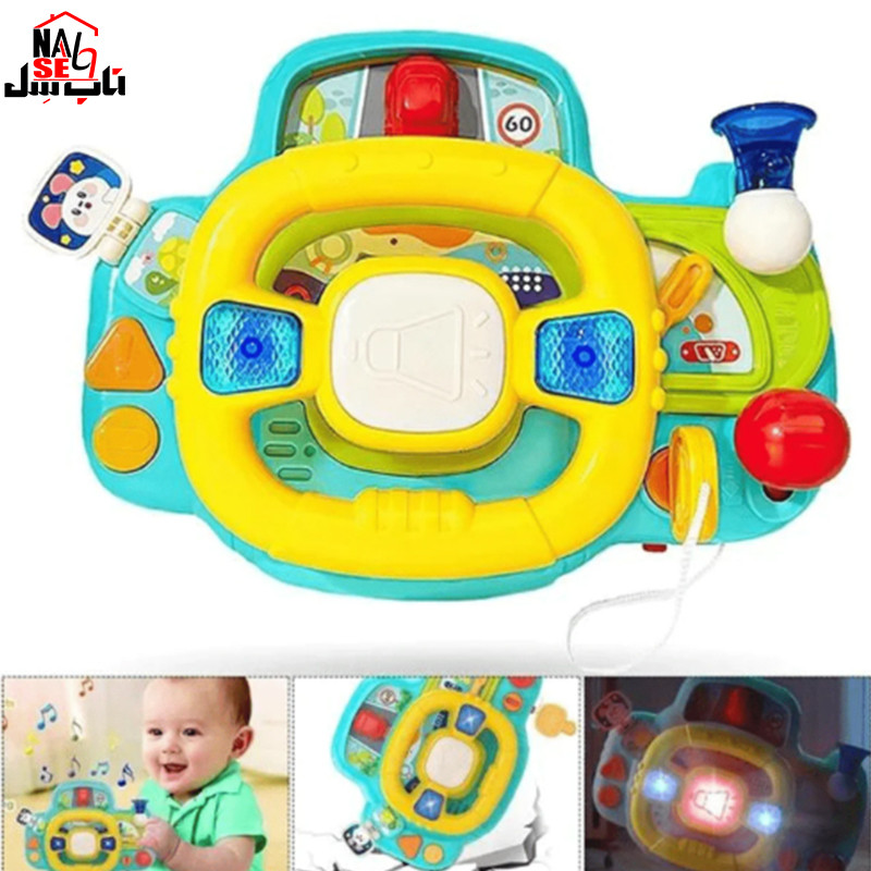 اسباب بازی ناب سل مدل موزیکال فرمان کد H_01