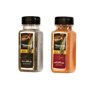فلفل سیاه و فلفل قرمز مادمازل - 90 گرم بسته 2 عددی