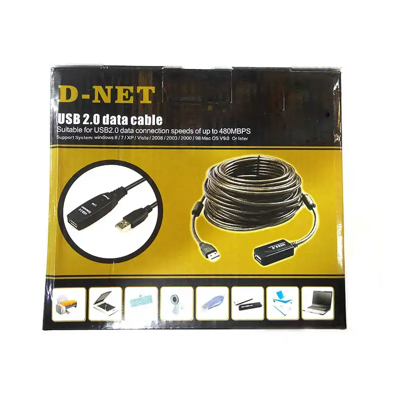 کابل پرینتر دی نت مدل HS طول 15 متر