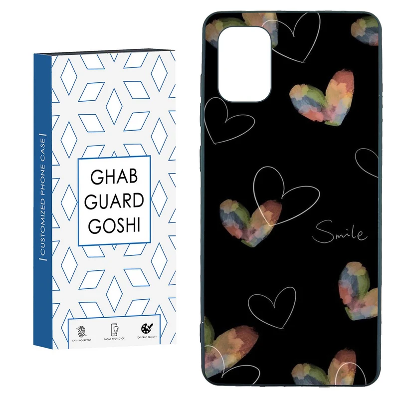 کاور قاب گارد گوشی طرح قلب کد TPU-262 مناسب برای گوشی موبایل سامسونگ  GALAXY A31