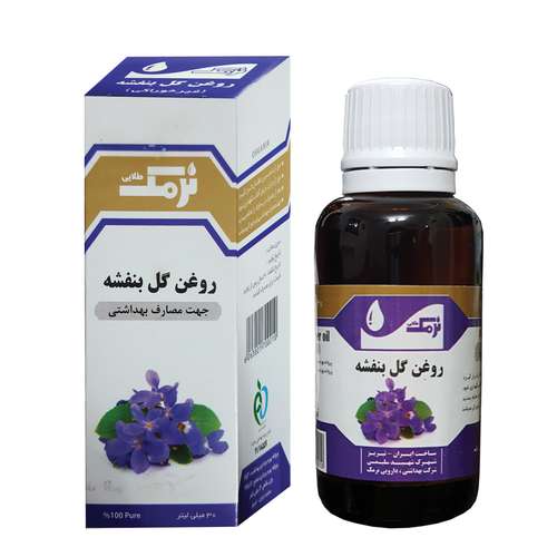 بررسی خواص روغن گل بنفشه برای سلامت بدن انسان