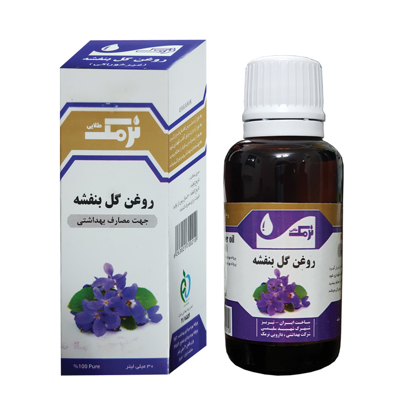 روغن گل بنفشه نرمک طلایی مدل 001 حجم 30 میلی لیتر