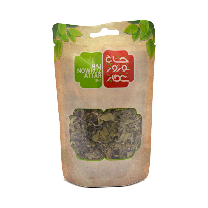 پونه خشک حاج نوروز عطار - 70 گرم