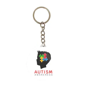 جاکلیدی خندالو مدل اتیسم Autism کد 26761