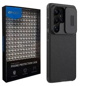 Epicoy NillSkin Camshield Pro Case For Samsung Galaxy S26 Ultra