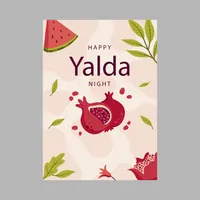 کارت پستال مدل شب یلدا LA-C1075