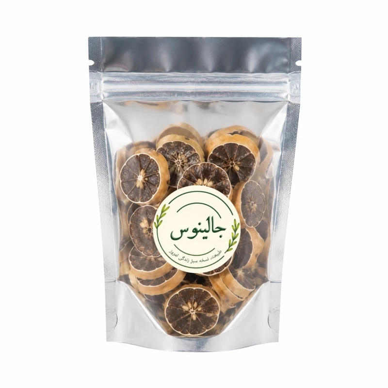 اسلایس لیمو عمانی جالینوس - 100 گرم