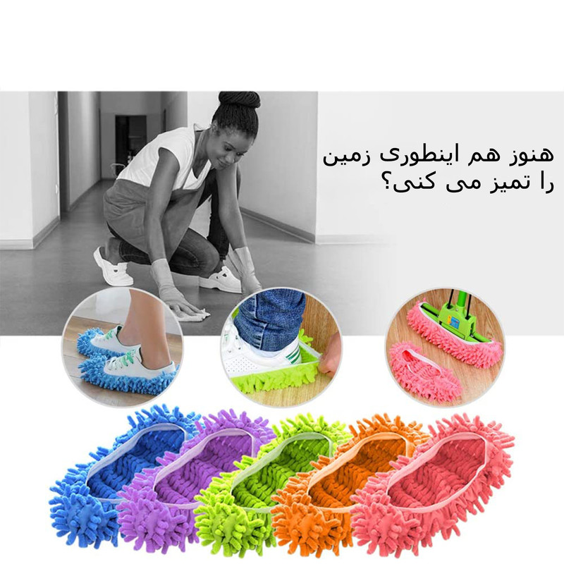 یدک زمین شوی مدل XT-1 بسته دو عددی