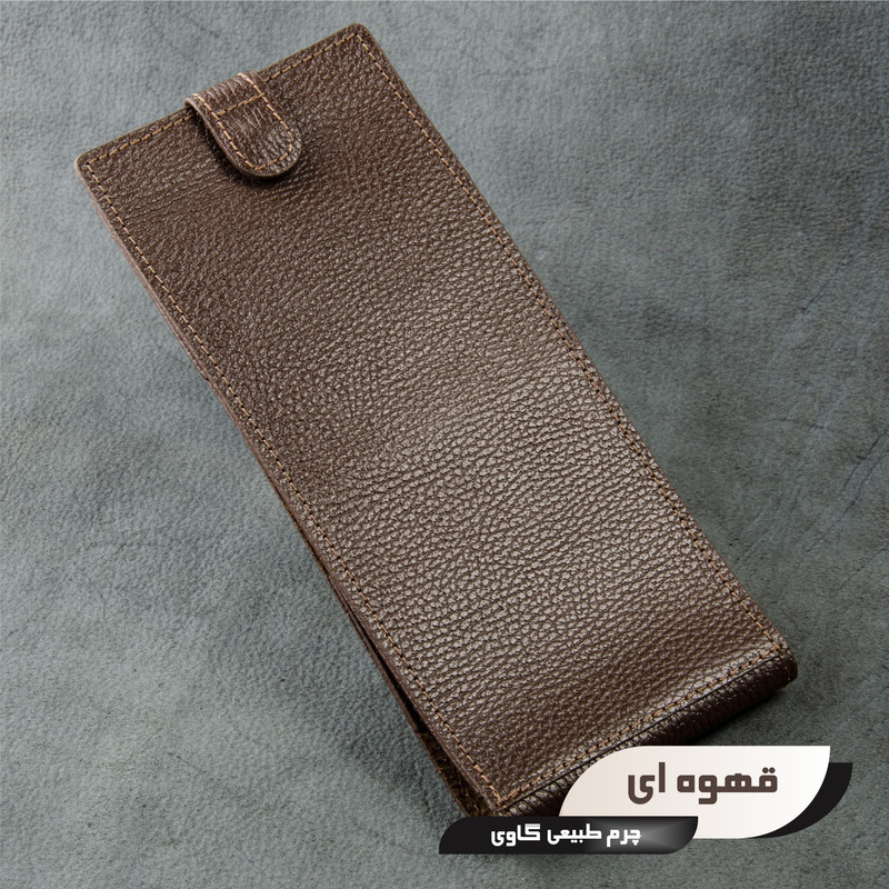 کیف دسته چک چرم عطارد مدل K11