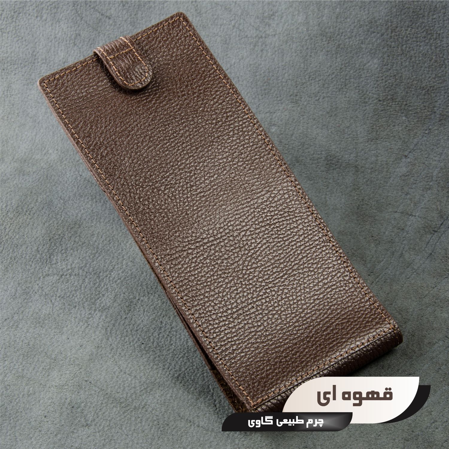 کیف دسته چک چرم عطارد مدل K11 - - 4