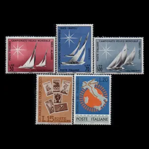 تمبر یادگاری مدل خارجی مجموعه 5 عددی 