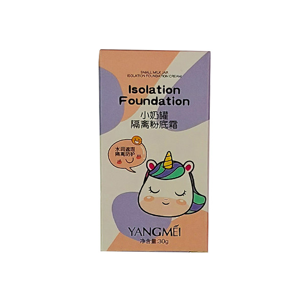 پرایمر یانگمی مدل 05A01 کد 04 حجم 50 میلی لیتر