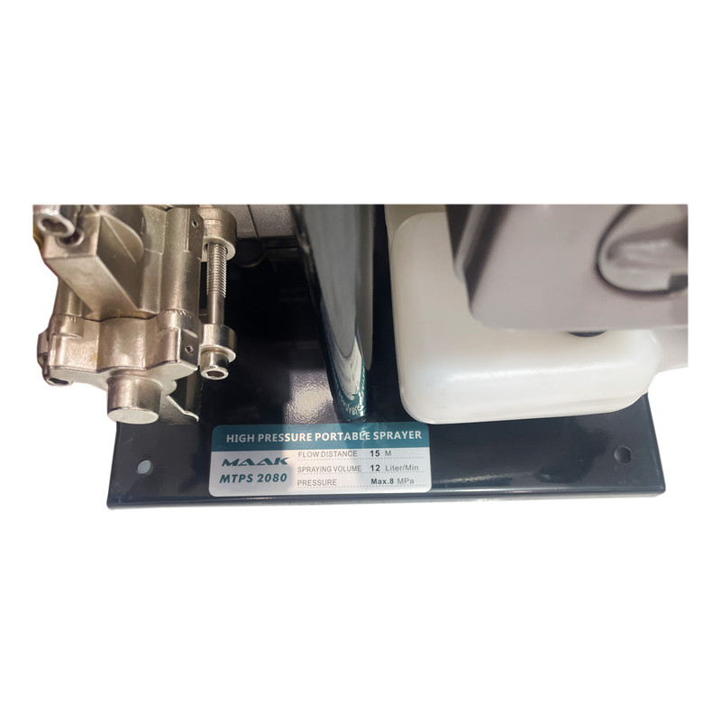 سمپاش موتوری پرتابل ماک مدل MTPS 2080 سمپاش موتوری پرتابل ماک مدل MTPS 2080