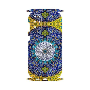 MAHOOT Iran Tile 13-FullSkin Cover Sticker for Samsung Galaxy S20 Plus
