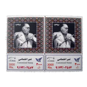 تمبر یادگاری مدل استاد محمد نوری کد bc-1049 مجموعه 2 عددی