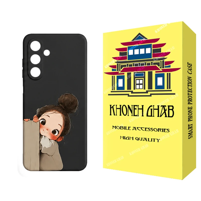 کاور خونه قاب مدل CHPK کد B003 مناسب برای گوشی موبایل سامسونگ Galaxy A54