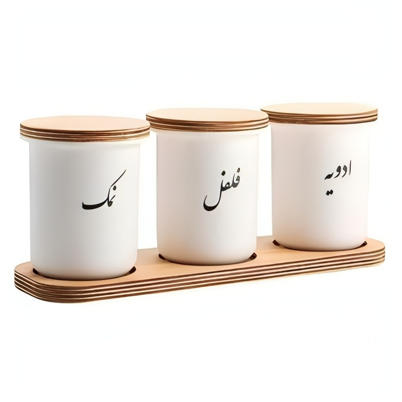 جا ادویه مدل تکست ست سه عددی