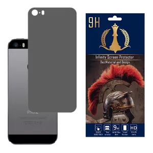 Infinity PRO MAX Cover Sticker For Apple iPhone 5 / 5S / SE