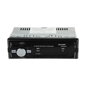 پخش کننده خودرو مکسیدر مدل VV7702BT