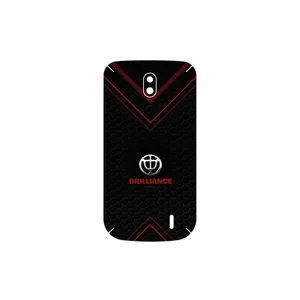 MAHOOT Brilliance Cover Sticker for Nokia 1
