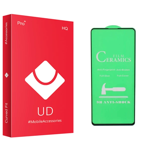 محافظ صفحه نمایش سرامیکی یو دی مدل +PRO مناسب برای گوشی موبایل سامسونگ Galaxy A71