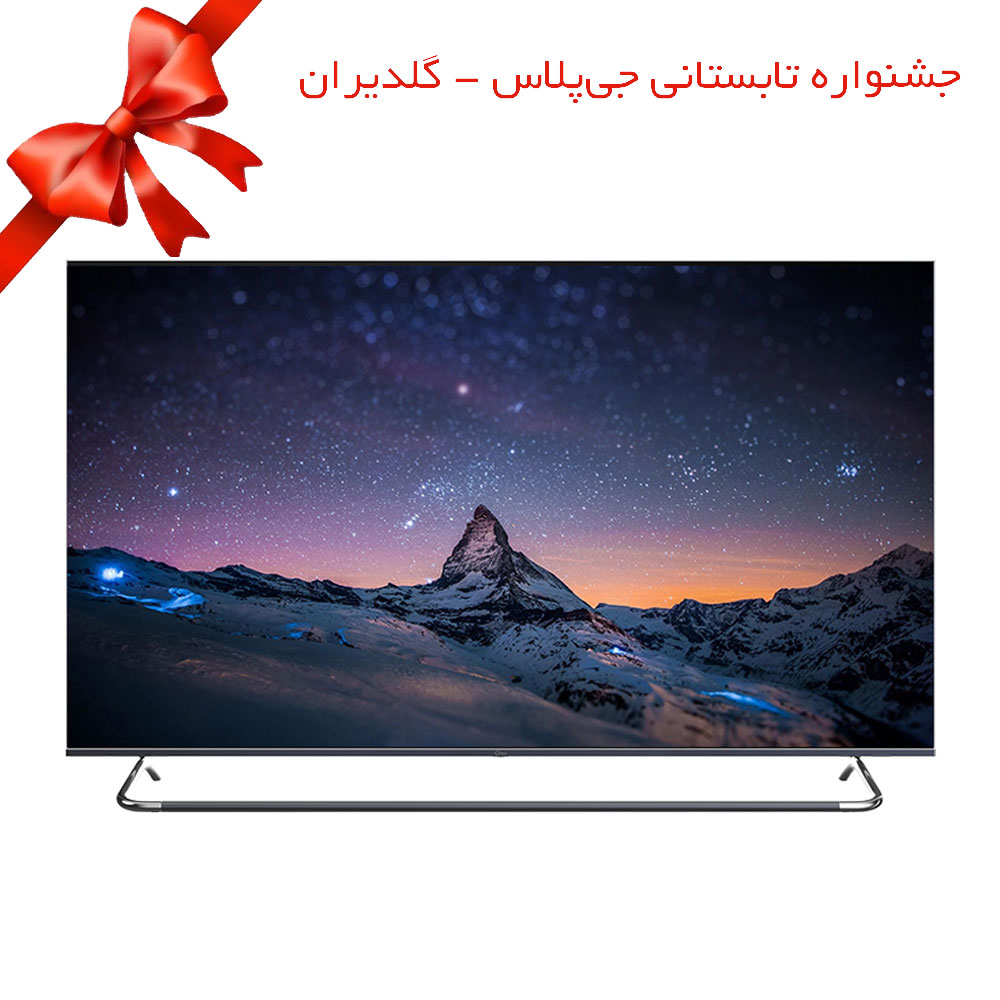 تلویزیون کیو ال ای دی هوشمند جی پلاس مدل GTV-75LQ921S سایز 75 اینچ