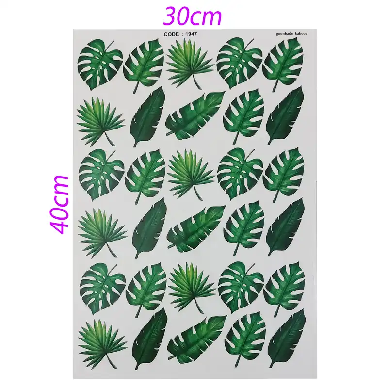 برچسب ترنسفر مدل برگ هاوایی کد 30