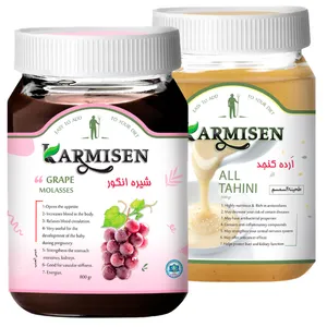 شیره انگور و ارده ممتاز کارمیسن - 800 گرم مجموعه 2 عددی