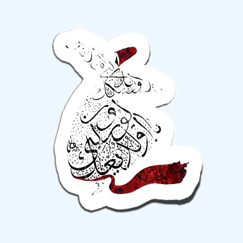 استیکر لپ تاپ طرح Rumi Quotes Calligraphy  کد ST1597