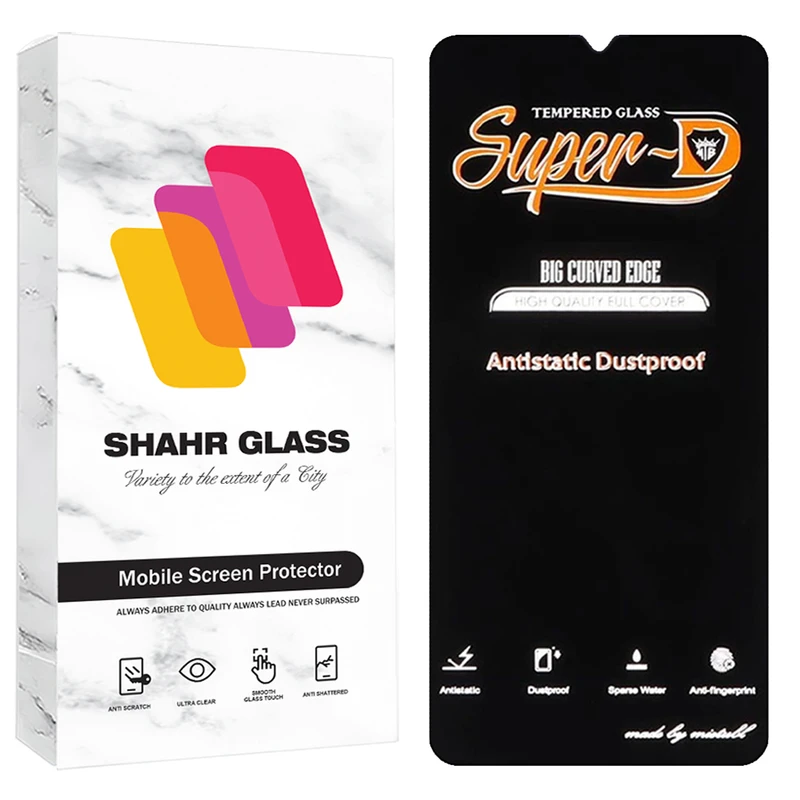 محافظ صفحه نمایش شهر گلس مدل OANTS20 مناسب برای گوشی موبایل آنر X5b Plus