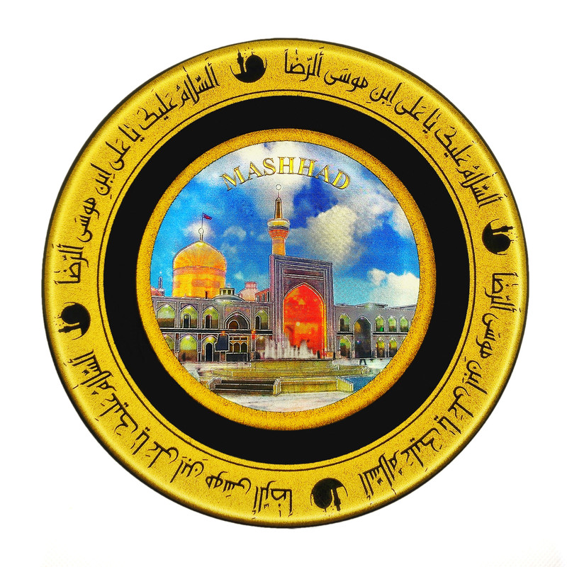 بشقاب دیوارکوب سرامیکی طرح حرم امام رضا کد PCeBG1200