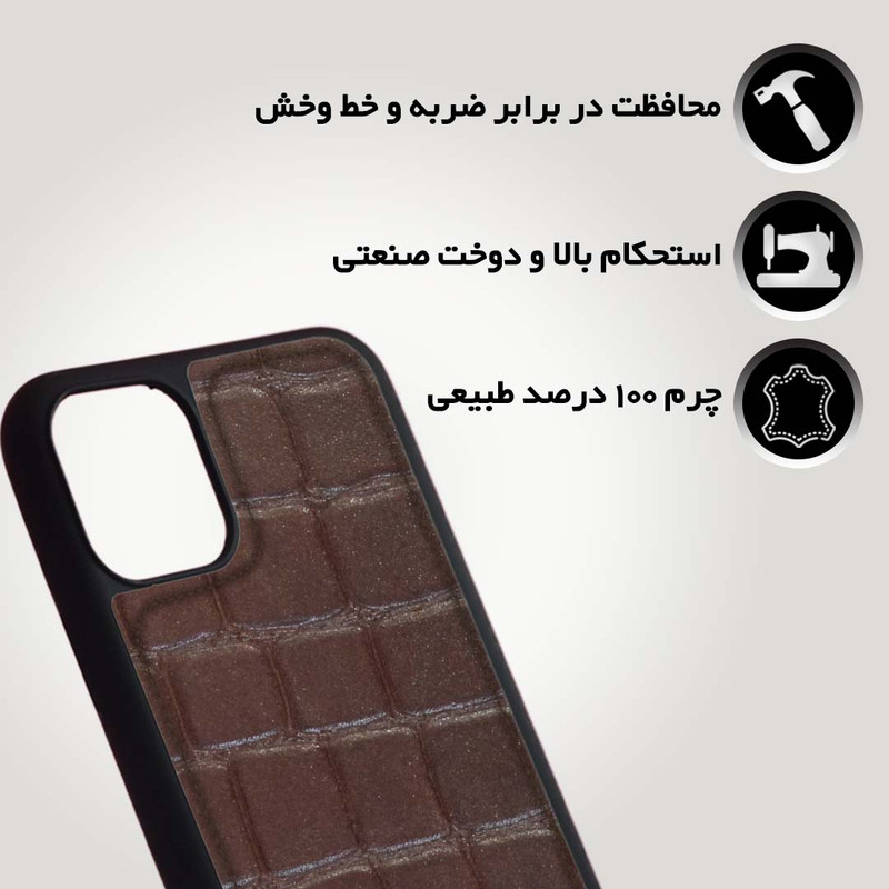 کاور مدل BRR-Crocodile مناسب برای گوشی موبایل اپل iphone11 pro 