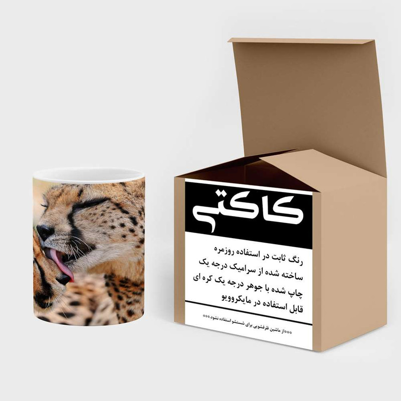 ماگ کاکتی مدل پلنگ کد mgh19246