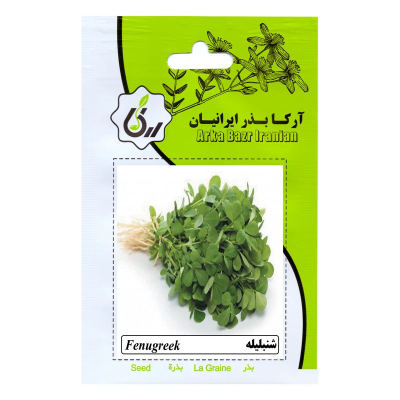 بذر شنبلیله آرکا بذر ایرانیان مدل A33