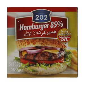 نقد و بررسی همبرگر 85 درصد گوشت قرمز 202 - 500 گرم توسط خریداران