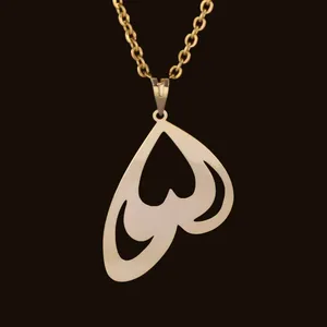 گردنبند نقره زنانه مدل h448