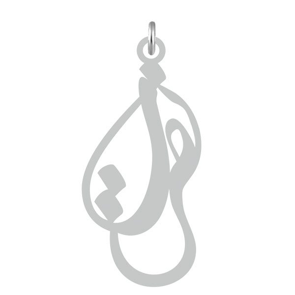 آویز گردنبند نقره کرابو طرح نصرت مدل Kn2-528