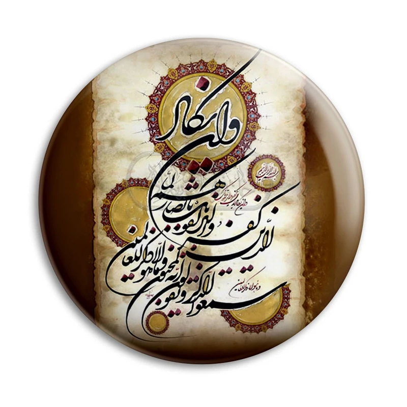 مگنت پرمانه طرح و ان یکاد کد pmag.27881