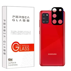 محافظ لنز دوربین پرشیا گلس مدل FLP مناسب برای گوشی موبایل سامسونگ Galaxy A31