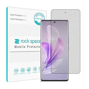 Rock space HyMTT model matte screen protector suitable for Vivo S17 mobile phone