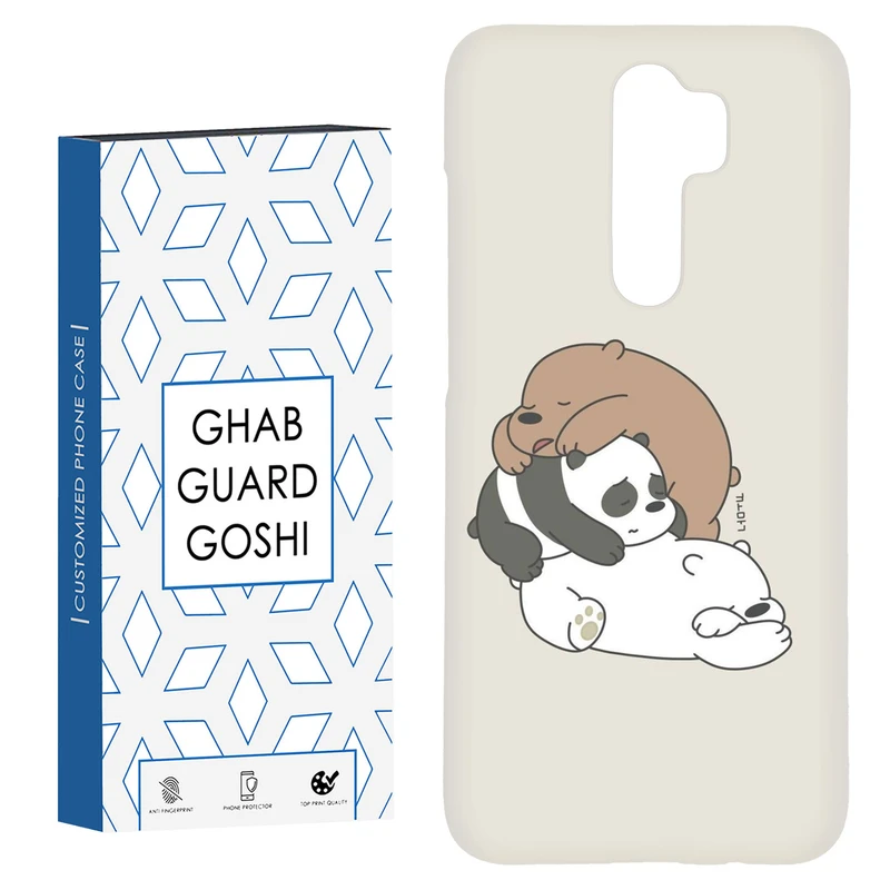 کاور قاب گارد گوشی طرح سه خرس کله پوک کد Dimo-274 مناسب برای گوشی موبایل شیائومی Redmi Note 8 pro