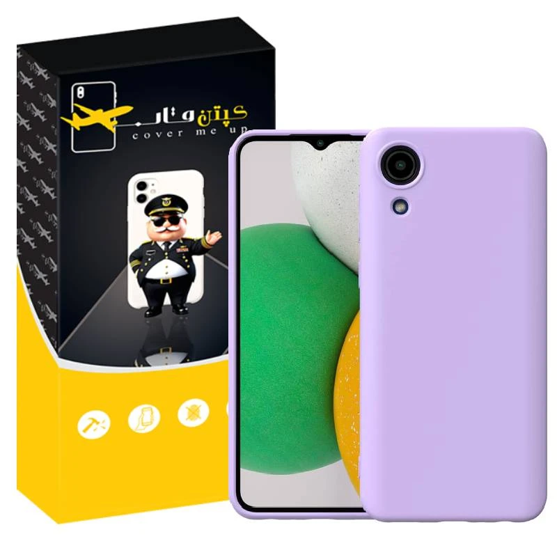 کاور کپتن قاب مدل silic مناسب برای گوشی موبایل سامسونگ Galaxy A03 Core