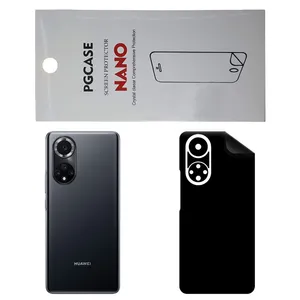 STAR RG Back Skin For Huawei Nova 9