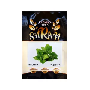 بذر بادرنجبویه ساران مدل AMR-041
