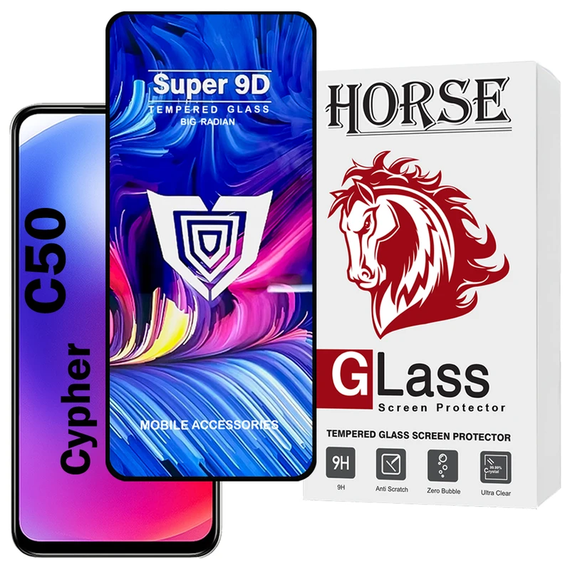 محافظ صفحه نمایش هورس مدل FUSUH20 مناسب برای گوشی موبایل سایفر C50