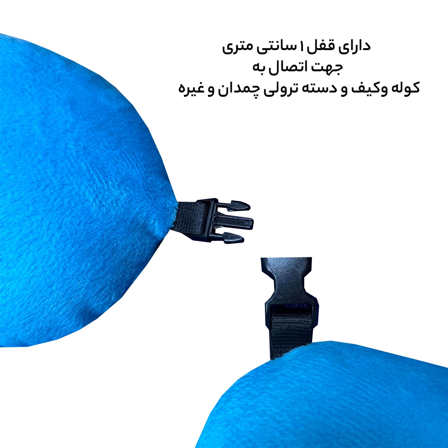 بالش دورگردنی فوروارد مدل FCLT500510 SLEEPING BUNNY -  - 17