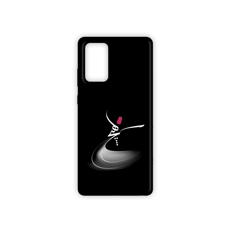 کاور  مدل هیچ کد 144 مناسب برای گوشی موبایل سامسونگ galaxy a54