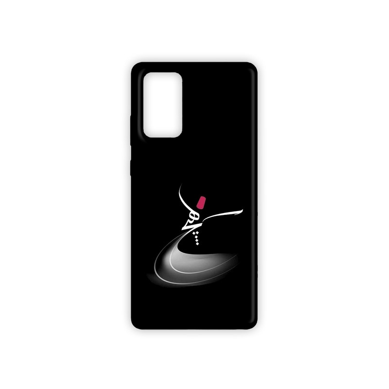  کاور مدل هیچ کد 144 مناسب برای گوشی موبایل سامسونگ galaxy a53